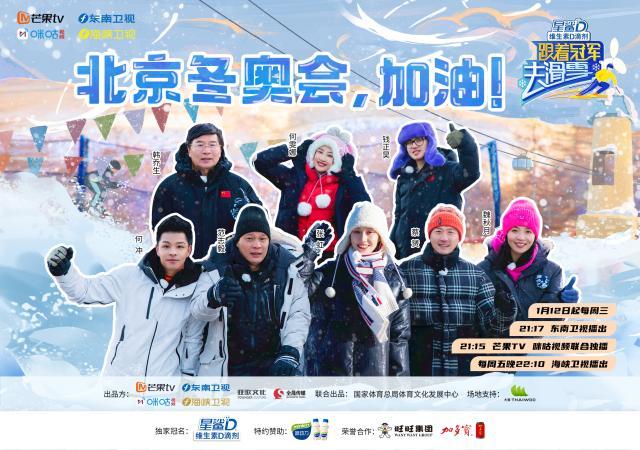 德甲投注-恐惧和未知，冰雪运动的最大魅力