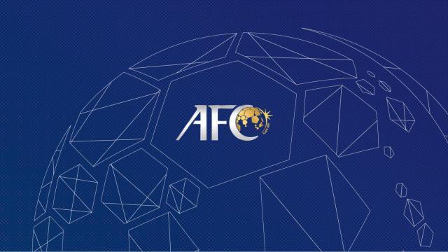 德甲2025-AFC调整国家队赛事 2022女青女少等多项大赛取消