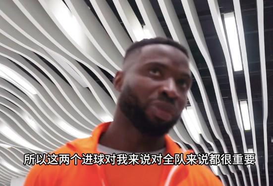 德甲赛季投注-奥斯卡：梭鱼湾的氛围作为客队也很享受；感谢球迷远征支持